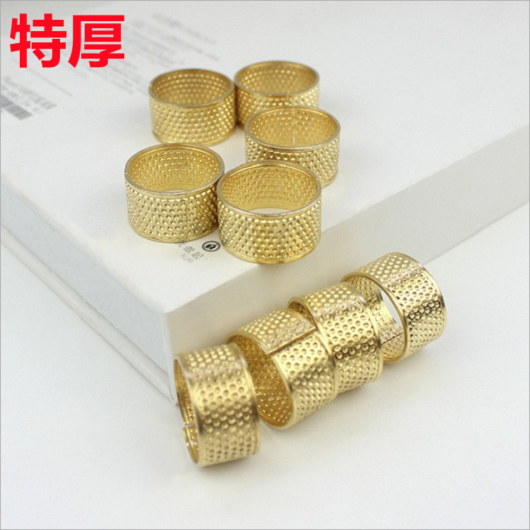 【加厚】金银缝纫大顶针 手缝针顶戒 100个/包 顶针箍 大铁顶针