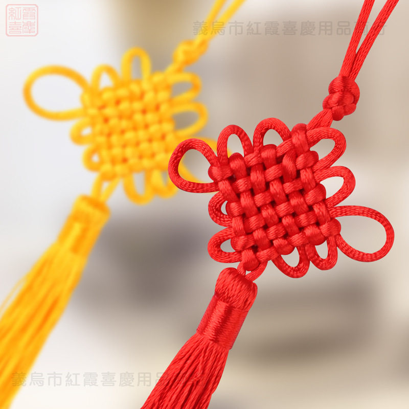 中国结小号流苏挂件红色迷你中國結挂绳吊穗6盘平安小中国结