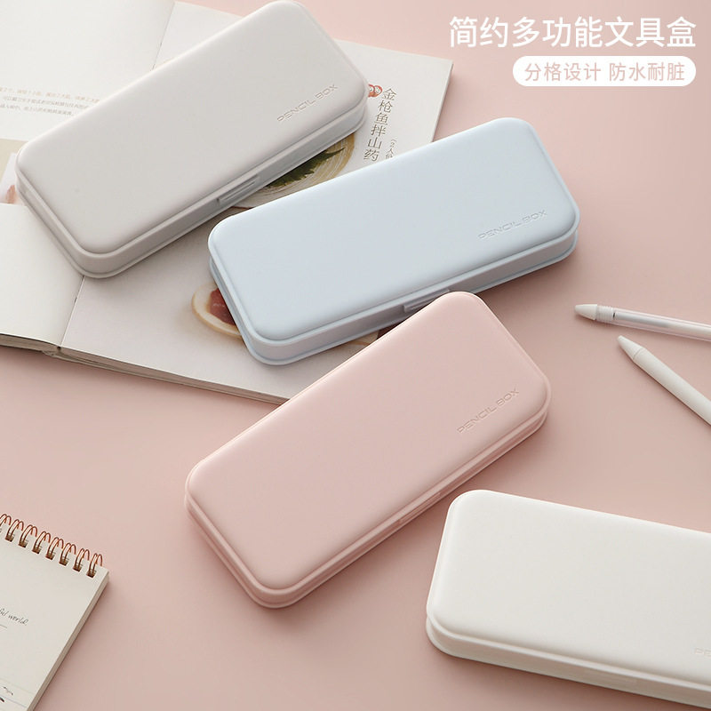 磨砂文具盒创意儿童铅笔盒定印LOGO学生笔盒多色可选塑料收纳