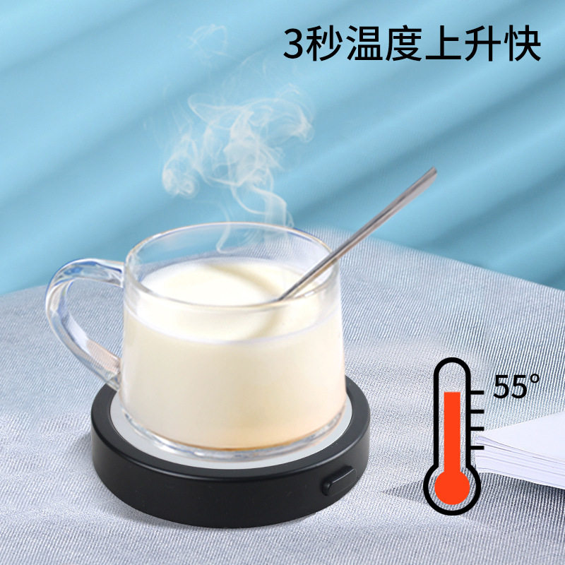 亚马逊USB水杯恒温加热杯垫套装牛奶咖啡办公家用保温器节日礼品