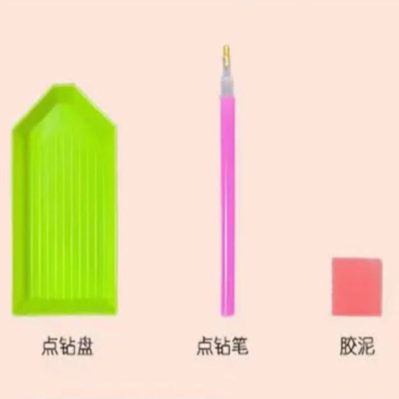 儿童点钻自动镶钻钻石画专用快速工具十字绣粘钻笔手工套装