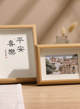 木质中空立体相框摆台5寸7照片框架6挂墙8玻璃相框10厂家A4