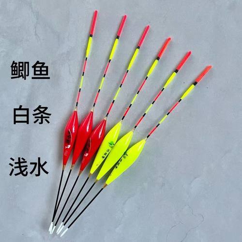 醒目加粗短浅浅水水漂鱼漂近视冬钓水浮漂鲫鱼皮草钓鱼高灵敏鲤鱼
