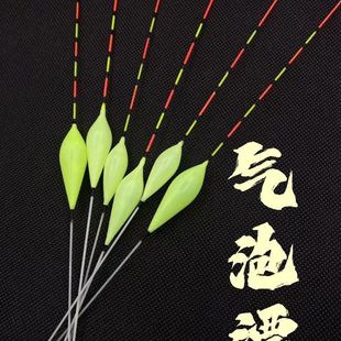 鱼漂枣核气泡漂鲫鱼浅水传统钓鱼浮标手工长竿短线组配件醒目浮漂