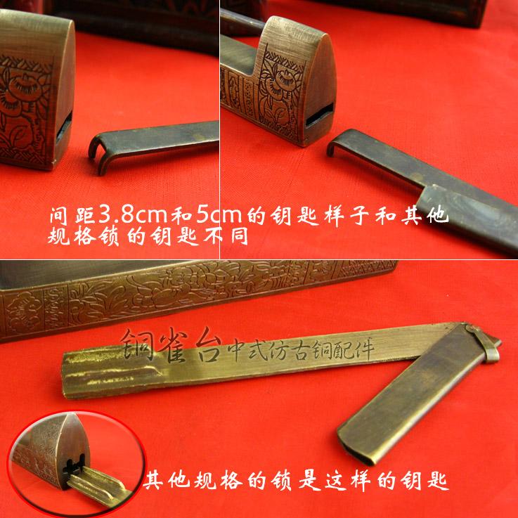 中式仿古锁老式门锁结婚锁铸铜挂锁纯铜锁横开锁红木家具铜锁