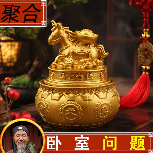 国学十二生肖聚宝盆金马摆件招财