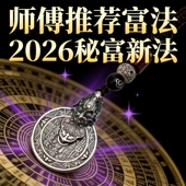 祥瑞寓意山鬼花钱钥匙扣复古圆形招财进宝创意挂件师傅推荐 金属坠