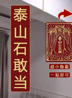 横梁压顶化解客厅卧室梁压床房梁