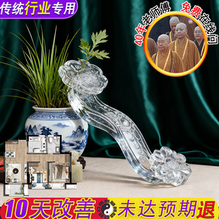 水晶如意摆件传统工艺透明装饰国学文化吉祥摆设招财摆件家居办公