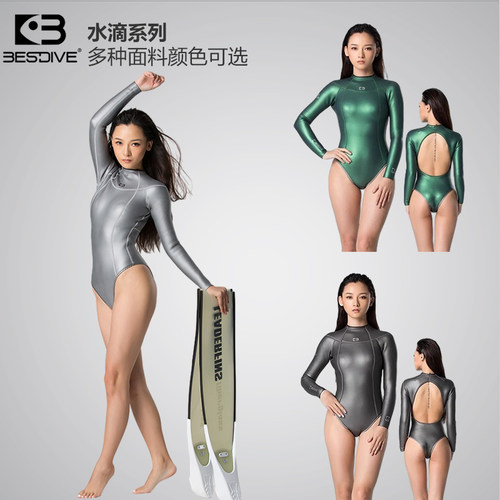 bestdive自由潜水湿衣