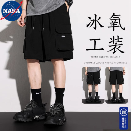 NASA美式工装短裤男夏季黑色潮牌外穿休闲中裤宽松运动五分裤子男