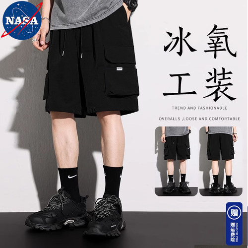 NASA美式工装短裤男夏季