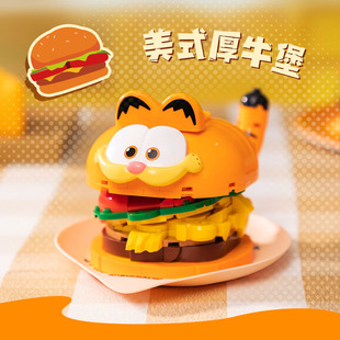 拼奇积木加菲猫联名美食家系列益智拼装桌面摆件礼物