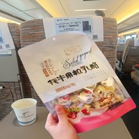 高铁同款小妞比比牦牛果粒乳酪固体酸奶酪棒耗牛果粒乳酪