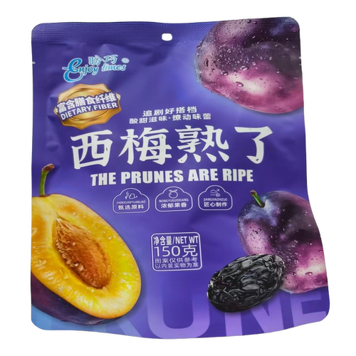 盼巧西梅熟了西梅零食独立包150g