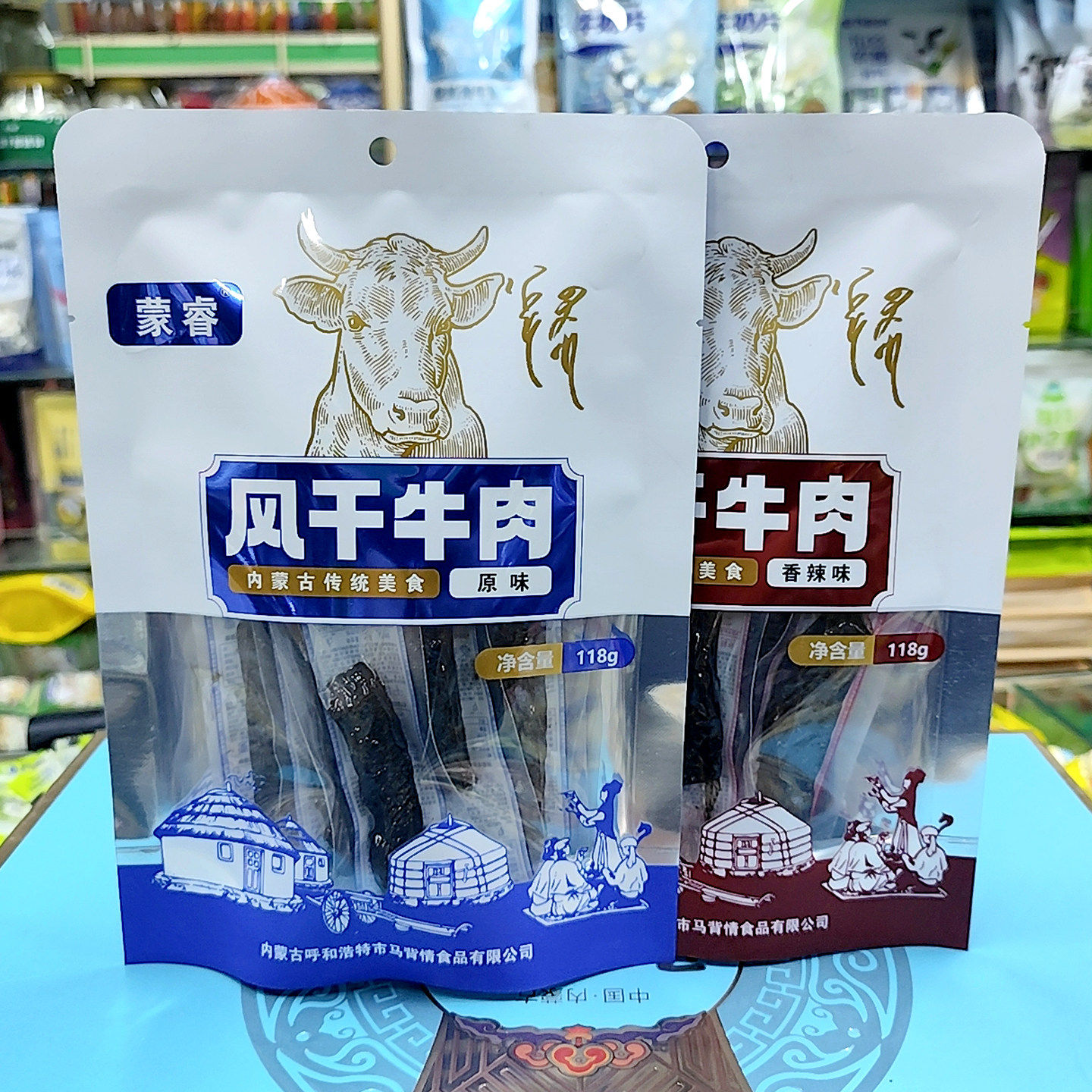 火车同款蒙睿风干牛肉内蒙古传统美食原味香辣装特产零食牛肉干