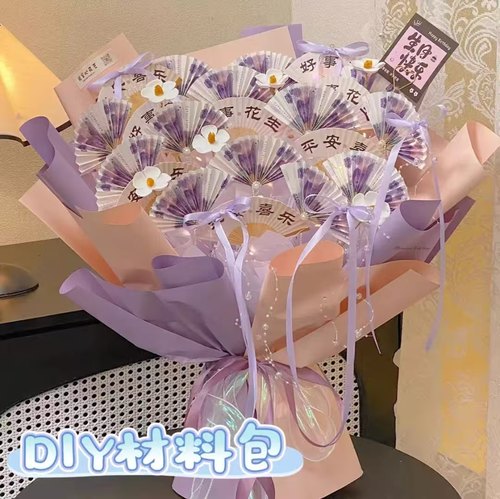 纪念日创意diy蝴蝶仿真花有钱花玫瑰自制材料包花艺生日礼物女友