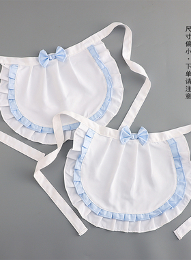 原创lolita百搭白色蝴蝶结围裙爆改厨娘中华娘女仆Cosplay小围兜