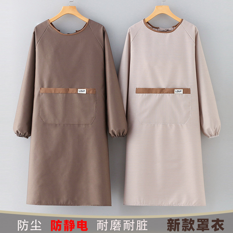 新款防静电围裙厨房家用防尘防油耐磨耐脏上班工作服外穿反穿罩衣,家庭/个人清洁工具,围裙,淘宝优惠券,粉丝福利购,淘宝优惠卷