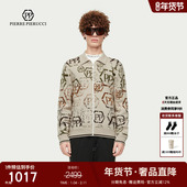 2025秋冬季 新款 满身字母提花开衫 PP意大利轻奢品牌男装 针织衫 外套