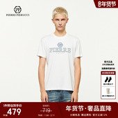 PP意大利轻奢男装 T恤潮 品牌logo修身 短袖 简约大气2025年春夏新款