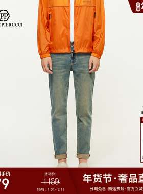 PP PIERRE PIERUCCIPP意大利轻奢男装2025夏季新款做旧水洗牛仔裤