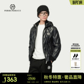 轻薄连帽潮流时尚 新款 羽绒服 2025秋冬季 PP意大利轻奢国际品牌男装