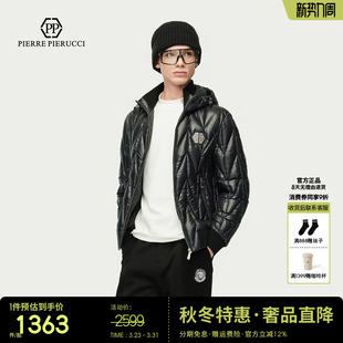 PP意大利轻奢国际品牌男装2025秋冬季新款轻薄连帽潮流时尚羽绒服