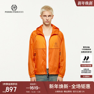 长袖 新款 连帽单夹克轻薄透气茄克外套潮 2025春季 PP意大利轻奢男装