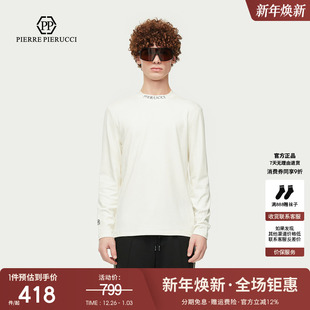 T恤内搭打底衫 莫代尔棉长袖 潮 2025秋冬新款 PP意大利轻奢品牌男装