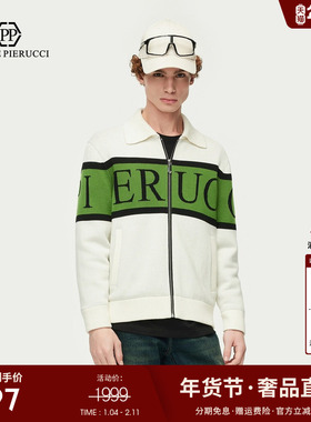 PP PIERRE PIERUCCIPP意大利轻奢男装2025秋冬新款翻领羽绒服夹克