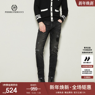 轻奢牛仔裤 破洞设计独特个性 男士 PP男装 子修身 新款 裤 有型大牌 春季