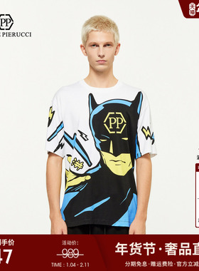 PP PIERRE PIERUCCIPP意大利轻奢男装2025夏季新款时尚短袖T恤潮