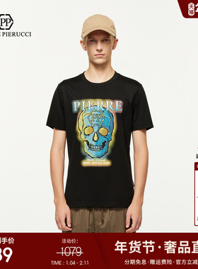 PP PIERRE PIERUCCIPP意大利轻奢男装2025夏季新款圆领短袖T恤潮