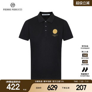短袖 PP意大利男装 休闲polo衫 春夏新款 骷髅头烫钻绅士T恤男 时尚
