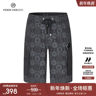 印花五分裤 PP男装 logo花版 百搭宽松抽绳休闲短裤 男 2025春夏新款