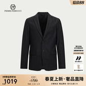 时尚 2025春夏新款 PIERUCCIPP意大利奢侈品男装 大牌休闲 PIERRE