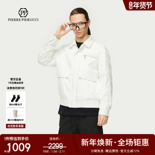 PP意大利轻奢品牌男装2025秋冬新款时尚百搭提花翻领夹克羽绒服潮