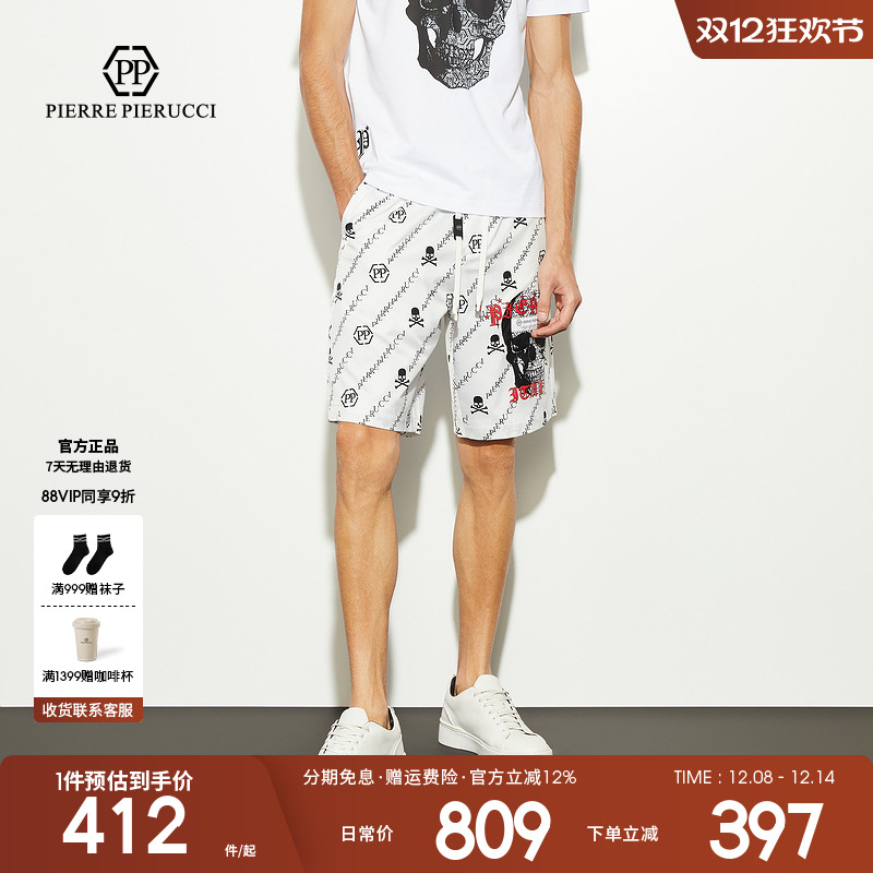 PP意大利轻奢男装2024年夏季新款骷髅头印花潮流休闲短裤五分裤男