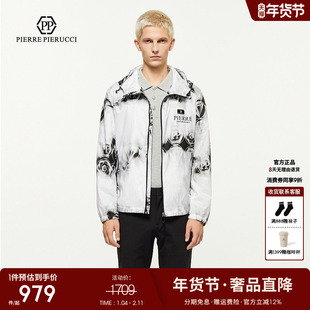 PP PIERRE PIERUCCIPP意大利奢侈品男装夏新款休闲连帽夹克外套潮