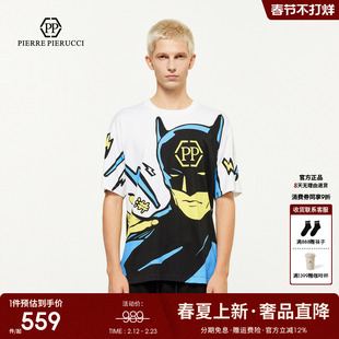 PP PIERRE PIERUCCIPP意大利轻奢男装2025夏季新款时尚短袖T恤潮