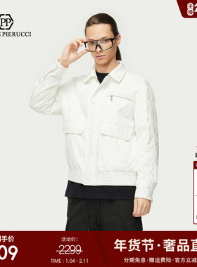 PP PIERRE PIERUCCIPP意大利轻奢男装25秋冬新款轻薄衬衫领羽绒服