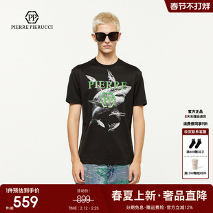 PP PIERRE PIERUCCIPP意大利轻奢男装25春夏新款鲨鱼休闲短袖T恤