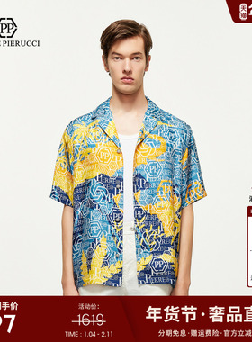 PP PIERRE PIERUCCIPP意大利轻奢男装25春夏新款字母印花短袖衬衫