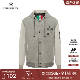 时尚 PP意大利男装 新款 季 百搭连帽茄克休闲运动夹克外套男 2023春季