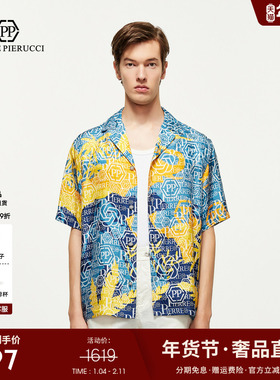 PP PIERRE PIERUCCIPP意大利轻奢男装25春夏新款字母印花短袖衬衫