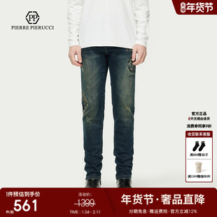 PP意大利国际品牌轻奢男装2025秋冬新款字母印花水洗破洞牛仔裤潮