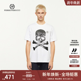 骷髅头创意图案短袖 新款 T恤潮流上衣 2025夏季 PP意大利轻奢男装