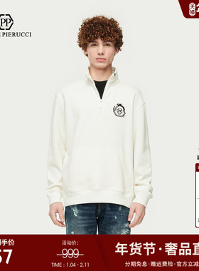 PP意大利轻奢品牌男装2025秋冬新款半拉链立领刺绣标休闲长袖卫衣