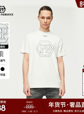 PP PIERRE PIERUCCIPP意大利轻奢男装2025春秋新款半高领短袖T恤